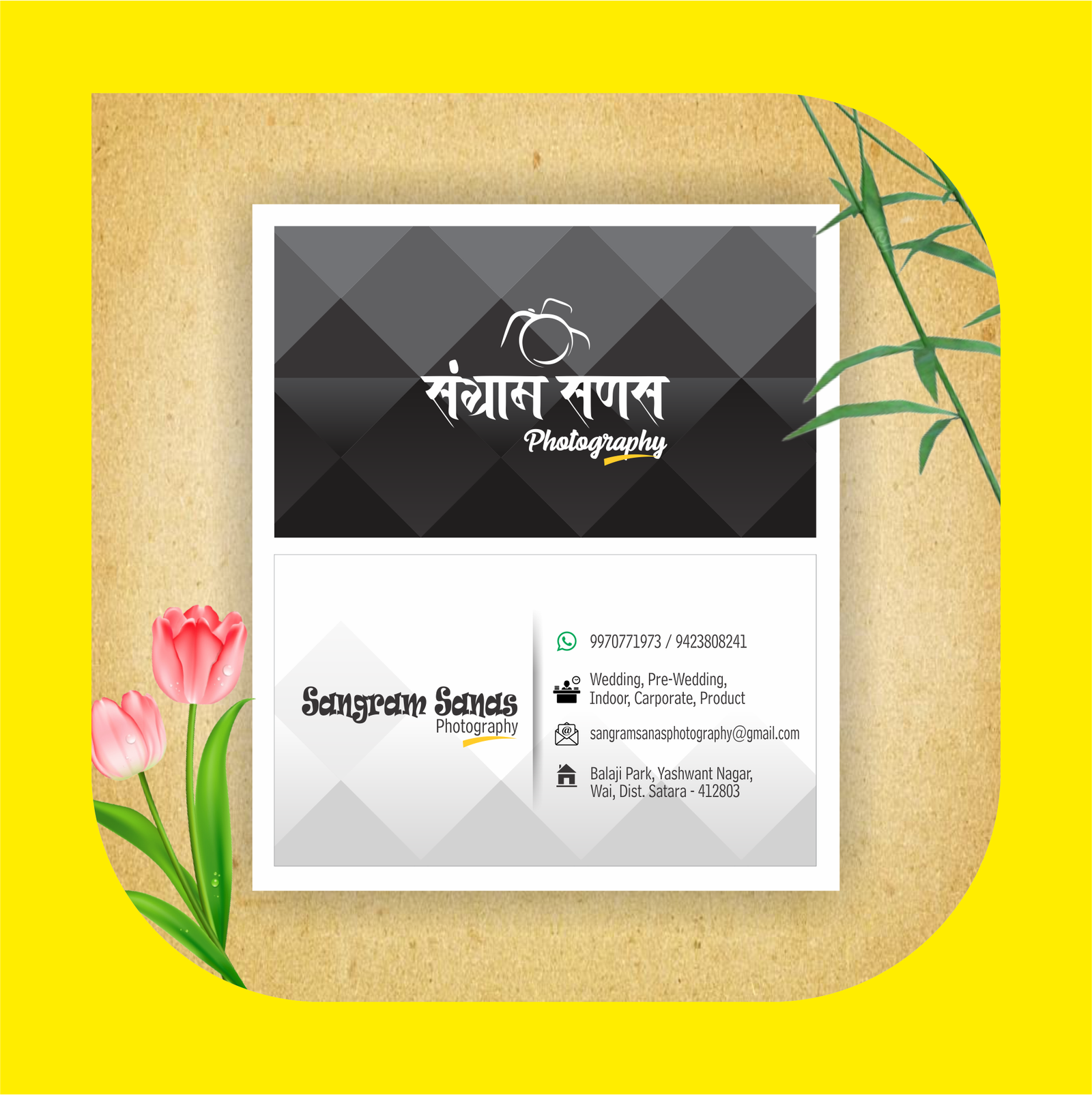 Ksagar Image